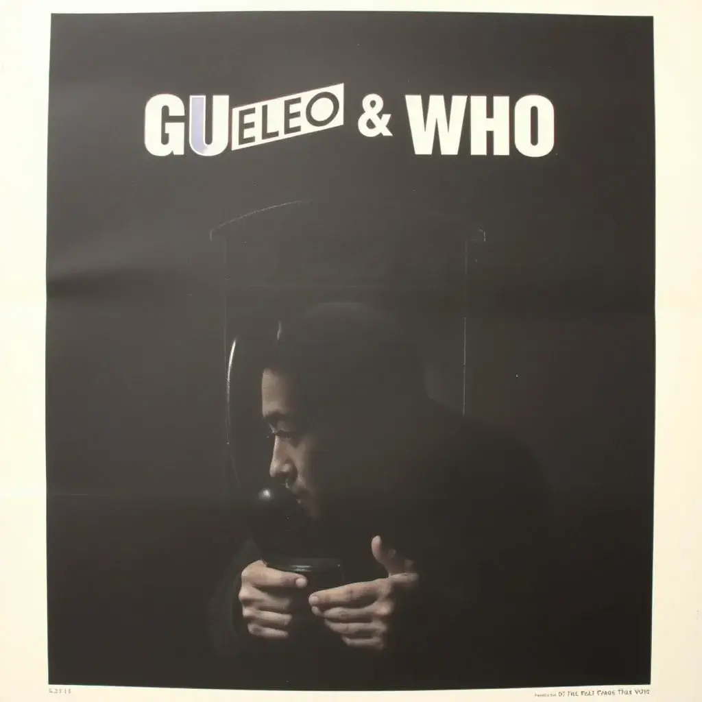 Movie poster featuring montage of a dark phonebox, a shadowy figure whose face cannot be seen, playing the game guess who, Poster